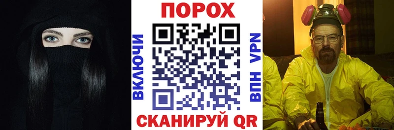 АМФЕТАМИН Premium  Кондопога 