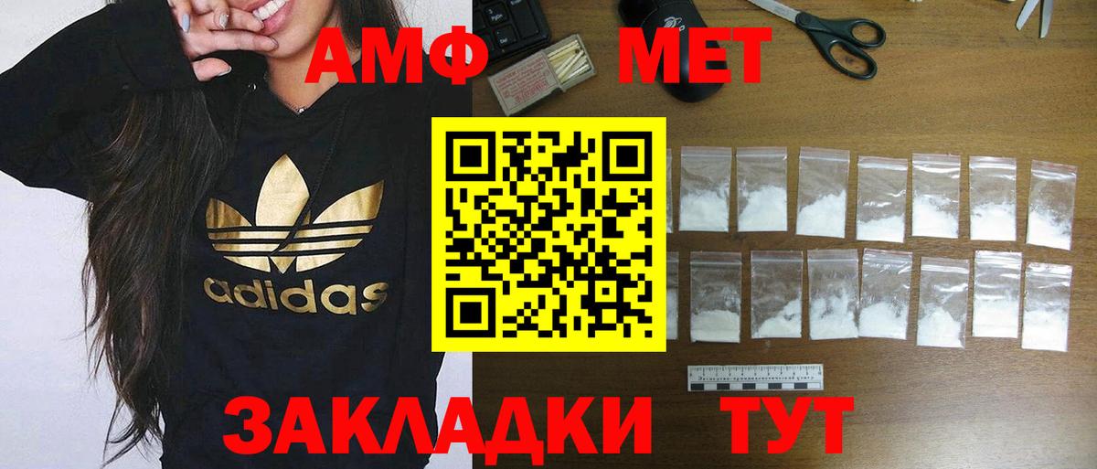 А ПВП Кондопога