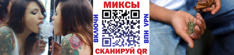 хочу наркоту  Кондопога  Бутират бутандиол 