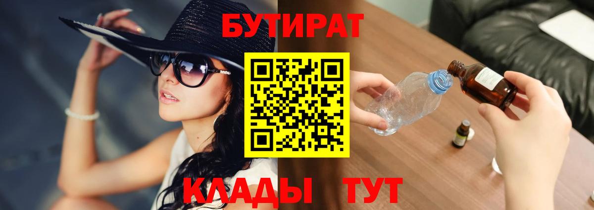Канабис Кондопога