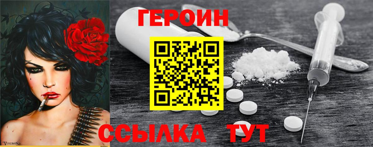 КОКАИН  Кондопога  ГАШИШ  Мефедрон кристаллы 