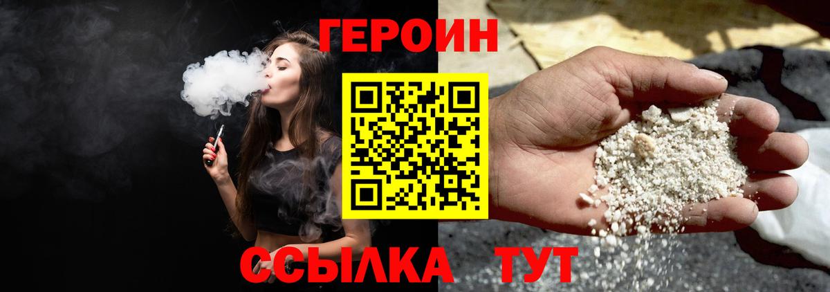  COCAIN Кондопога