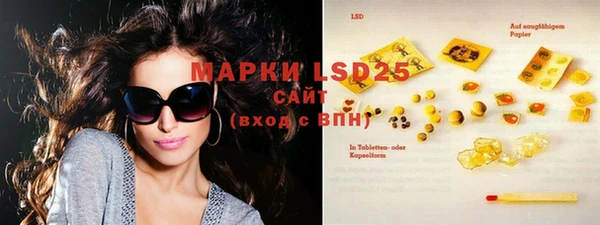 mdma Новодвинск