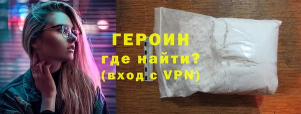mdma Новодвинск