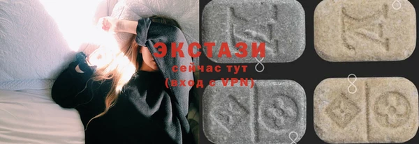 не бодяженный Новозыбков