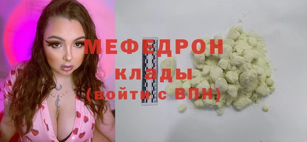 гашишное масло Нефтекумск