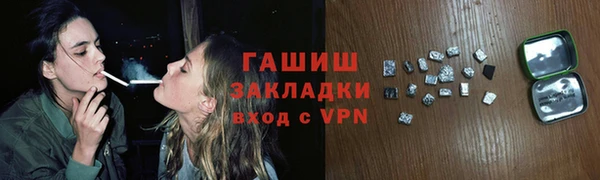 spice Струнино