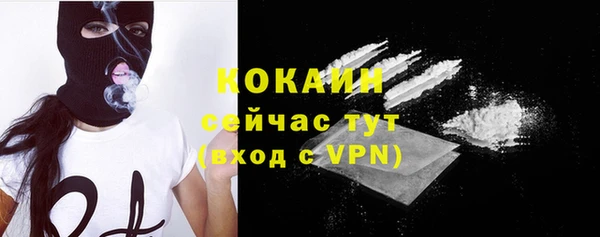 мдма Нягань