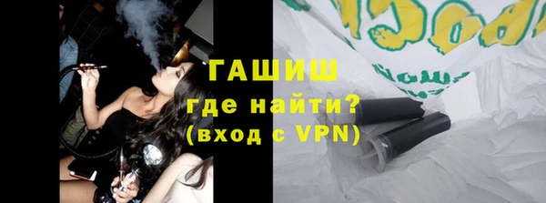 mdma Новодвинск