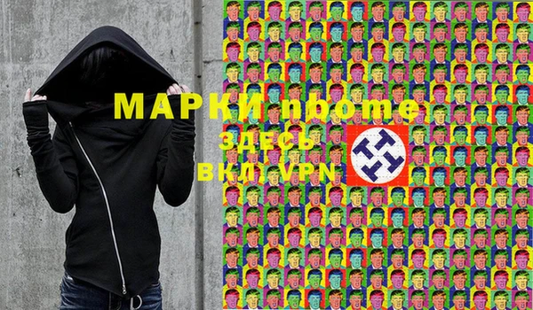 не бодяженный Новозыбков