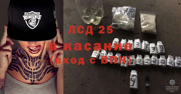 mdma Новодвинск
