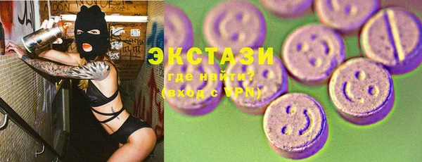 соль курить ск Няндома