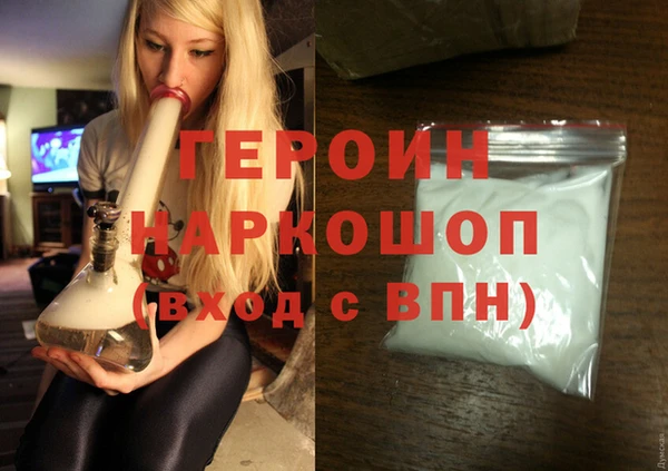 мдма Нягань