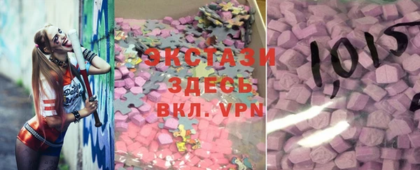 mdma Новодвинск