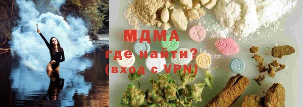 не бодяженный Новозыбков
