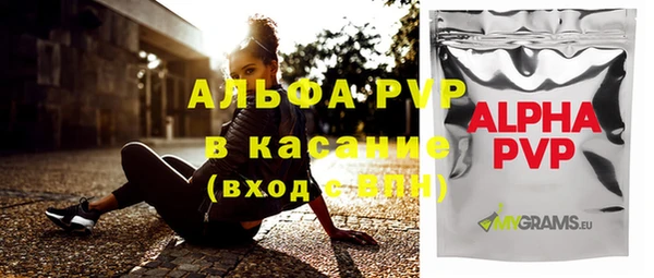 не бодяженный Новозыбков
