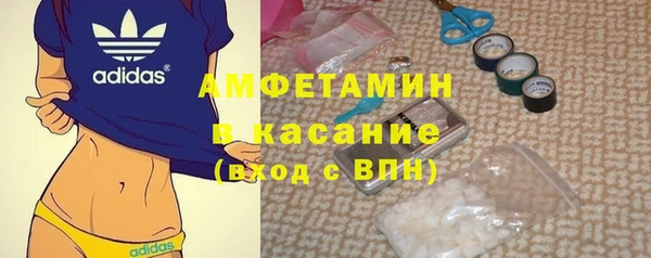 не бодяженный Новозыбков