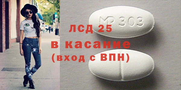 mdma Новодвинск