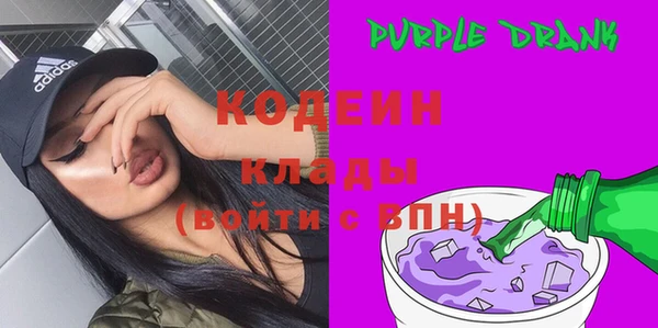 не бодяженный Новозыбков