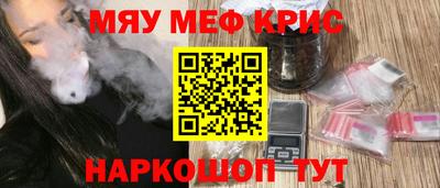 кокаин колумбия Бугуруслан