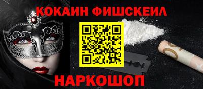 тгк Заволжье