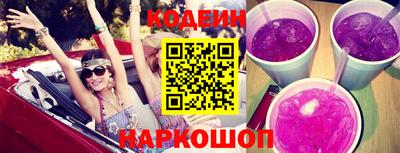 каннабис Жуковский