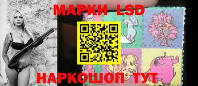 герыч Будённовск