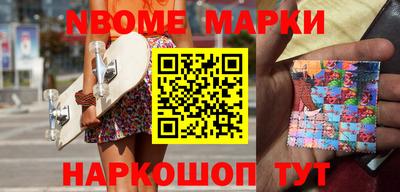 герыч Будённовск