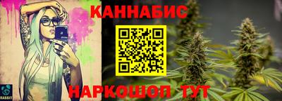 прущие крисы Заводоуковск