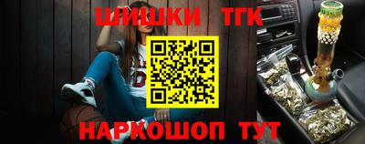 кокаин колумбия Бугуруслан