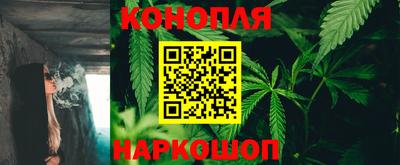 кокаин колумбия Бугуруслан