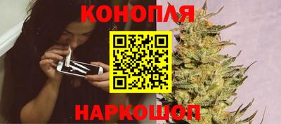 тгк Заволжье