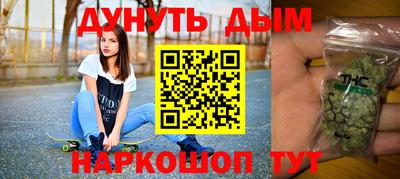 кокаин колумбия Бугуруслан