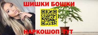 тгк Заволжье