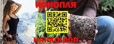 тгк Заволжье