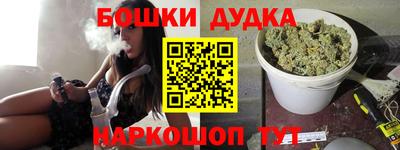 кокаин колумбия Бугуруслан