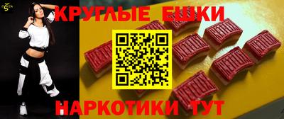 прущие крисы Заводоуковск