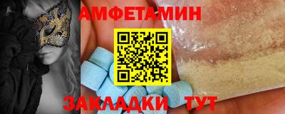 каннабис Жуковский
