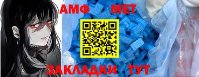 тгк Заволжье