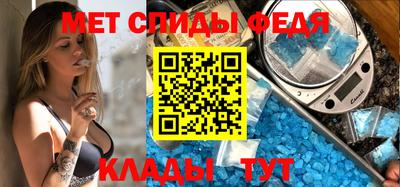 прущие крисы Заводоуковск