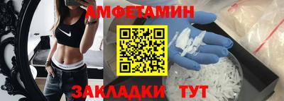 кокаин колумбия Бугуруслан