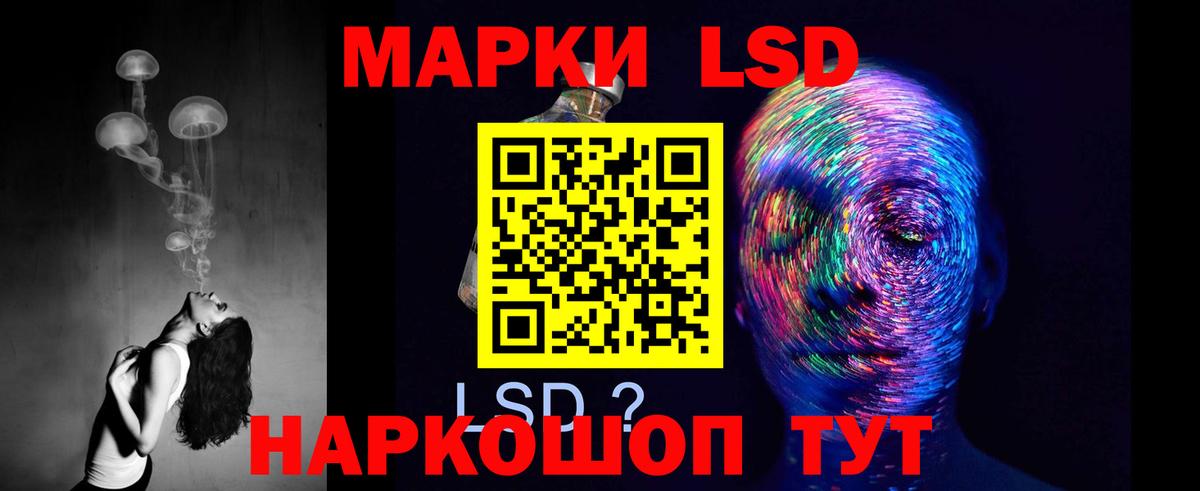 Кондопога  LSD-25 экстази ecstasy  Вход с VPN  kraken как зайти  ЛСД экстази кислота  ЛСД экстази 