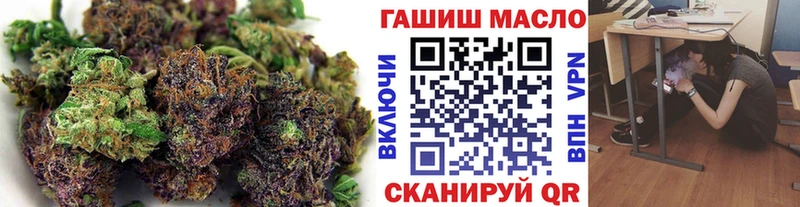 ТГК жижа  ссылка на мегу ССЫЛКА  Кондопога 