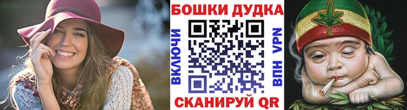 omg ССЫЛКА  Кондопога  Бошки марихуана марихуана 