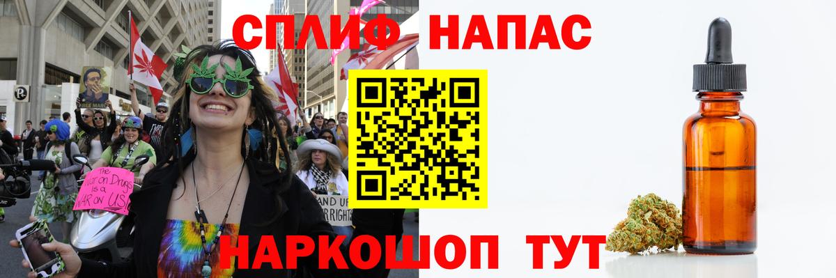 Канабис AK-47  Бошки марихуана планчик  Бошки Шишки марихуана  Кондопога  Каннабис MAZAR 